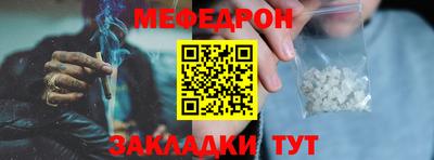 дистиллят марихуана Бугуруслан