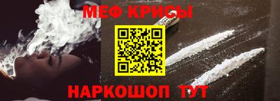 MDMA Premium VHQ Бузулук
