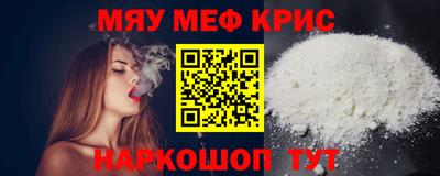 MDMA Premium VHQ Бузулук