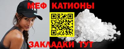 дистиллят марихуана Бугуруслан