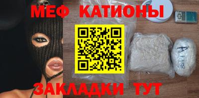 дистиллят марихуана Бугуруслан