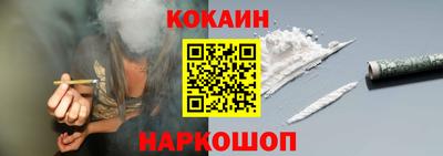 мефедрон мука Будённовск