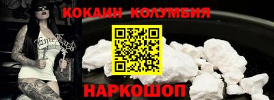MDMA Premium VHQ Бузулук