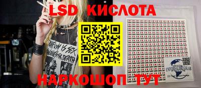 мефедрон мука Будённовск