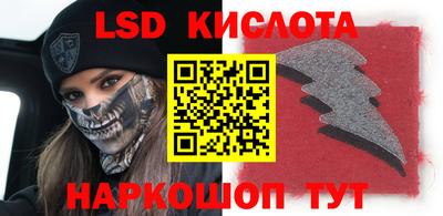 дистиллят марихуана Бугуруслан