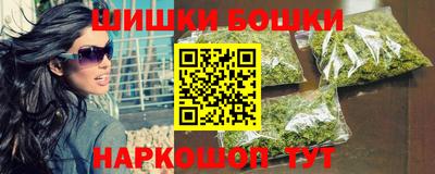 MDMA Premium VHQ Бузулук