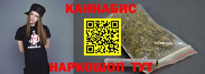 MDMA Premium VHQ Бузулук