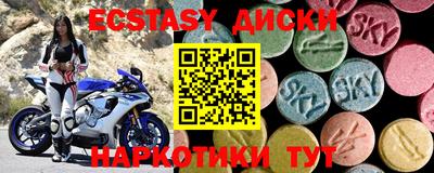 дистиллят марихуана Бугуруслан
