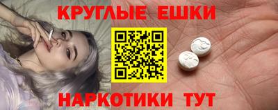 MDMA Premium VHQ Бузулук