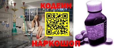 мефедрон мука Будённовск
