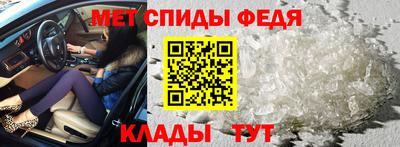 дистиллят марихуана Бугуруслан