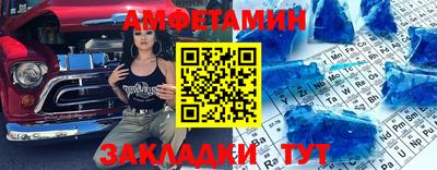 мефедрон мука Будённовск