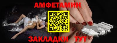 мефедрон мука Будённовск
