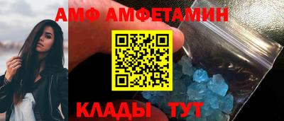 MDMA Premium VHQ Бузулук