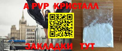 MDMA Premium VHQ Бузулук