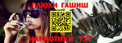 дистиллят марихуана Бугуруслан
