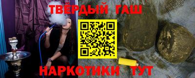 MDMA Premium VHQ Бузулук