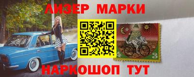 MDMA Premium VHQ Бузулук