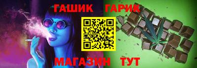дистиллят марихуана Бугуруслан