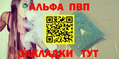 MDMA Premium VHQ Бузулук