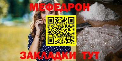 MDMA Premium VHQ Бузулук