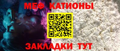 MDMA Premium VHQ Бузулук