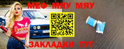 дистиллят марихуана Бугуруслан